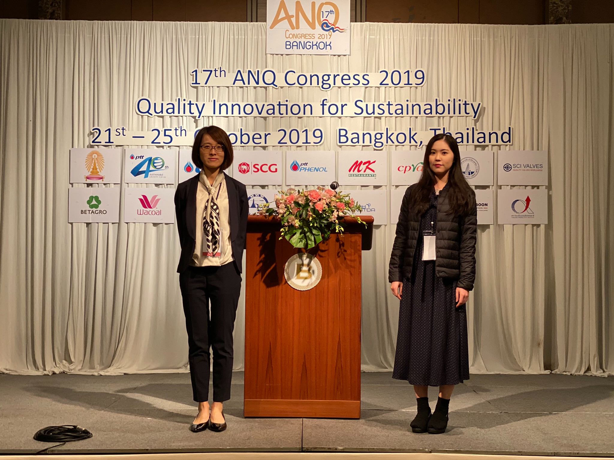 anq2019参加.jpg
