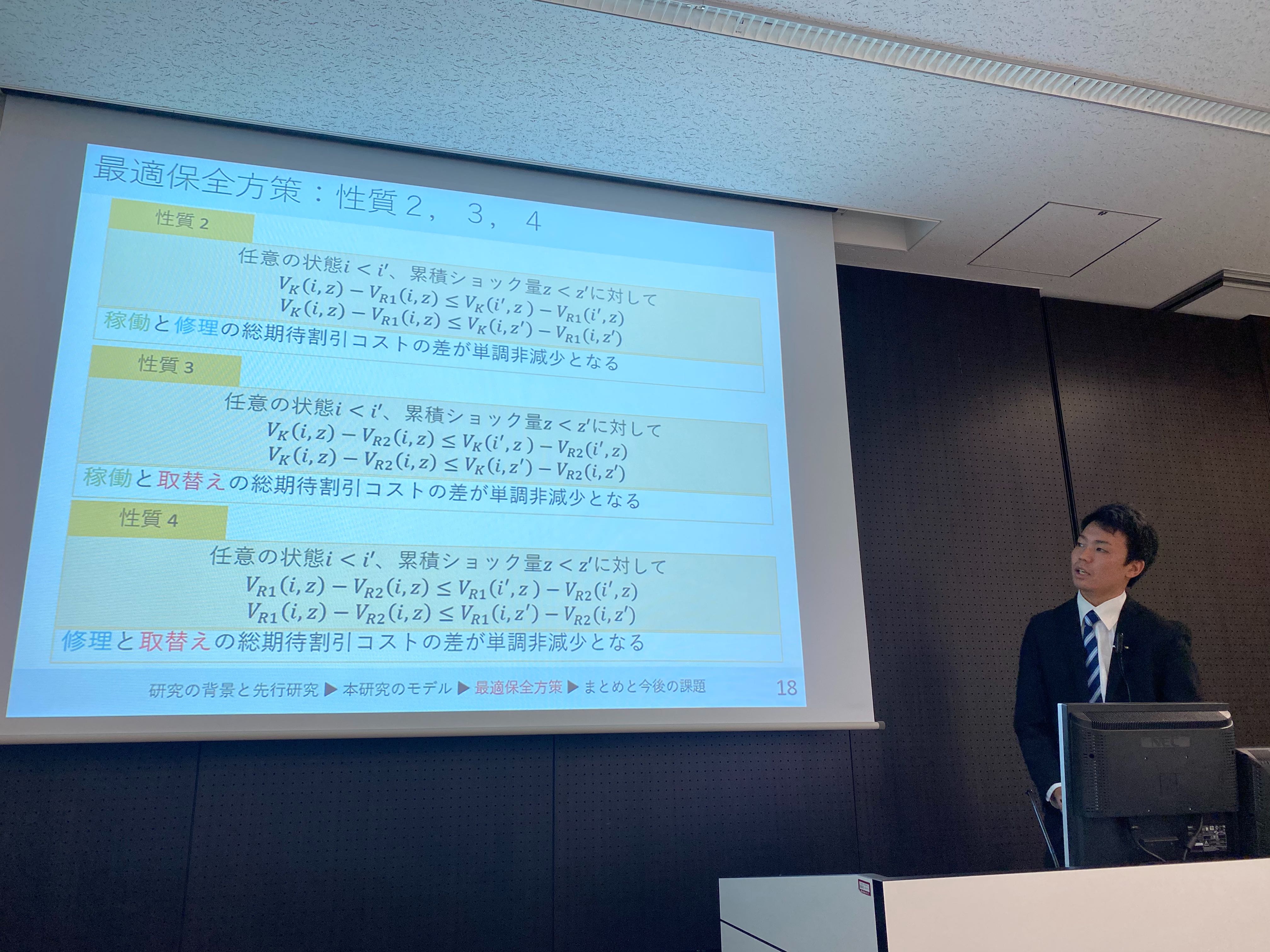jsqc2019_matoba.jpg