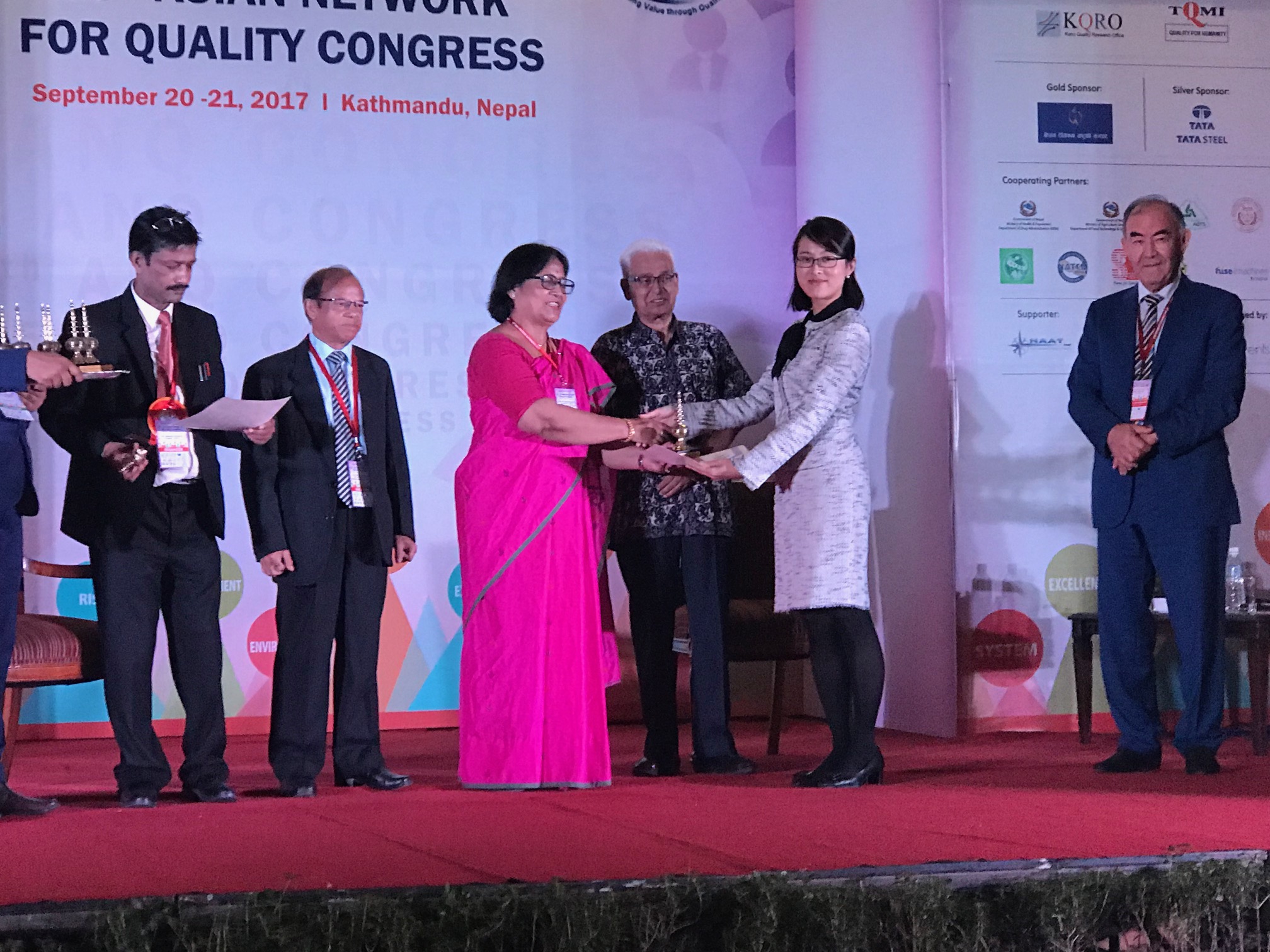 anq2017_award.jpg