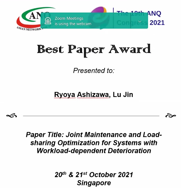 anq_congress_2021_best_paper_award.jpg