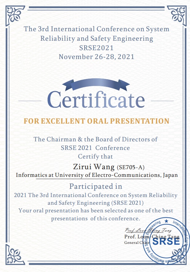 srse2021_wang.jpg